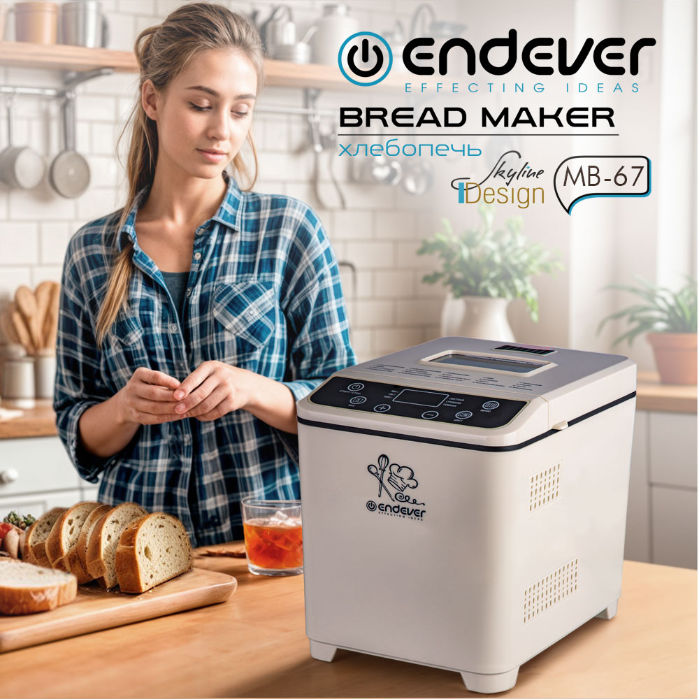Хлебопечь ENDEVER SkyLine MB-67 - фото 1
