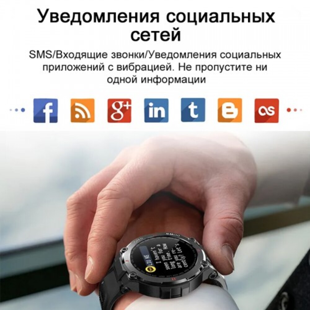 Смарт-часы CheckME Smart CheckME Smart CMSK22BB - фото 6