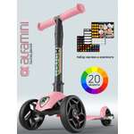 Самокат Buggy Boom трехколесный