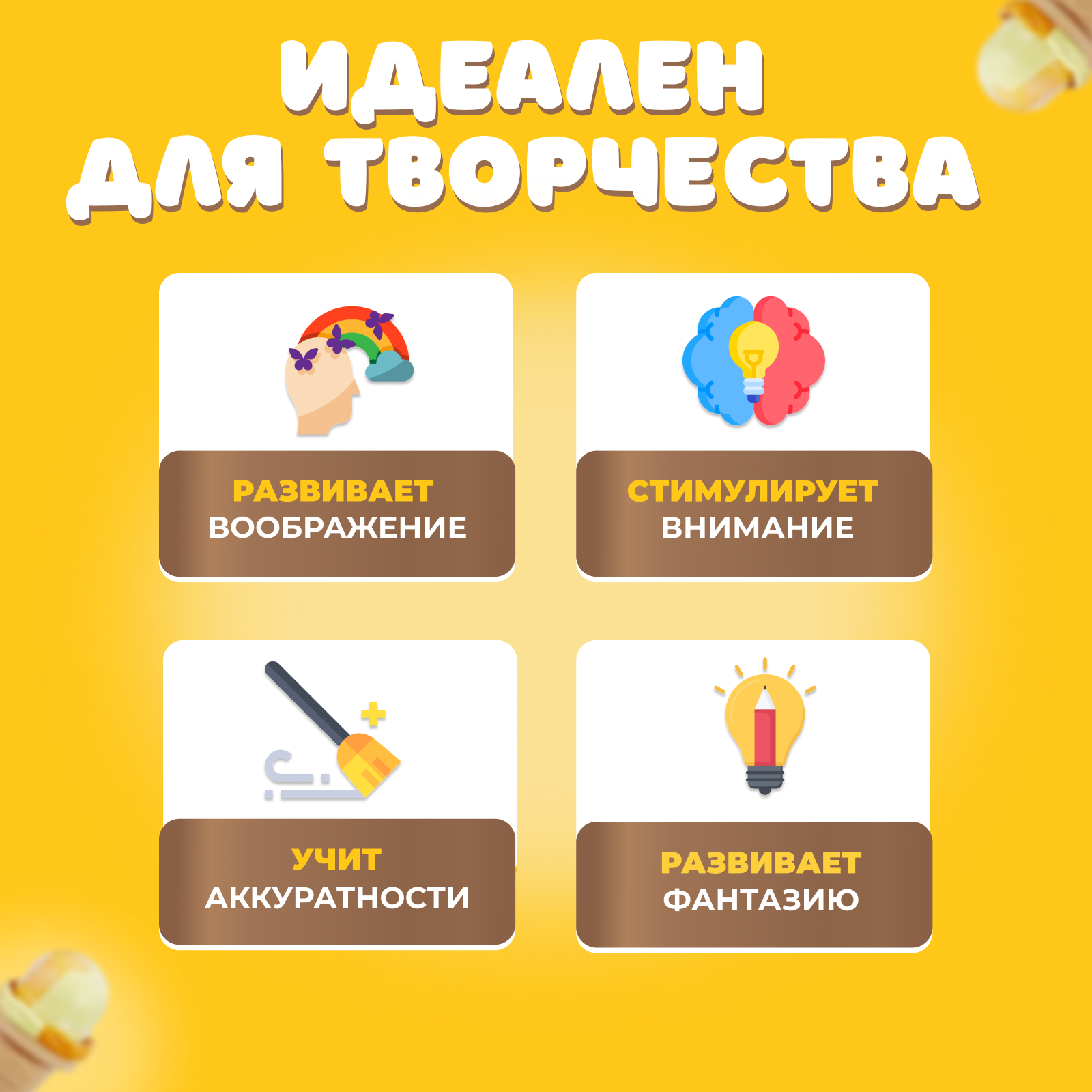 Пластилин Play-Doh 6 цв. в ассортименте - фото 5