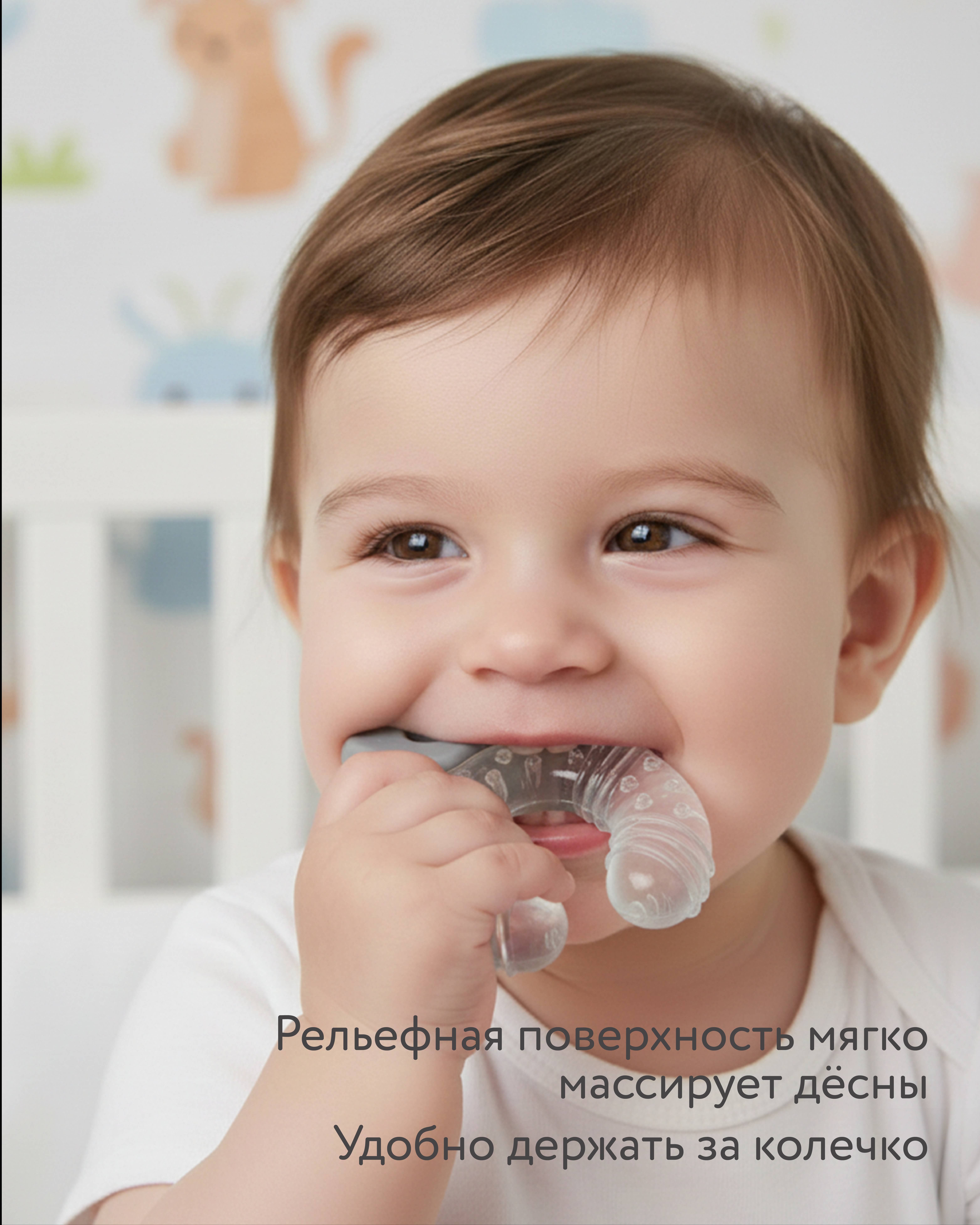 Прорезыватель BabyGo Подкова - фото 2