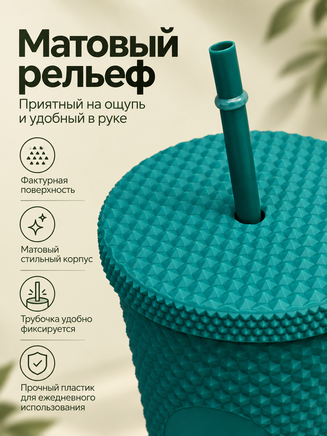 Поильник с трубочкой iLikeGift детский - фото 6