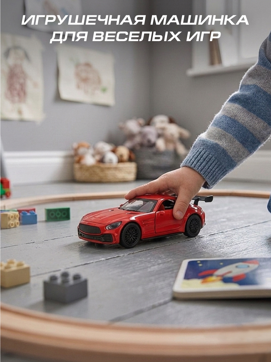 Автомобиль Veld Co 1:36 134973 - фото 3