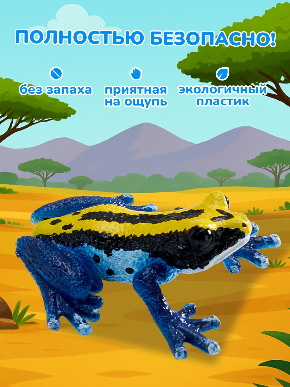 Фигурка KONIK - фото 4