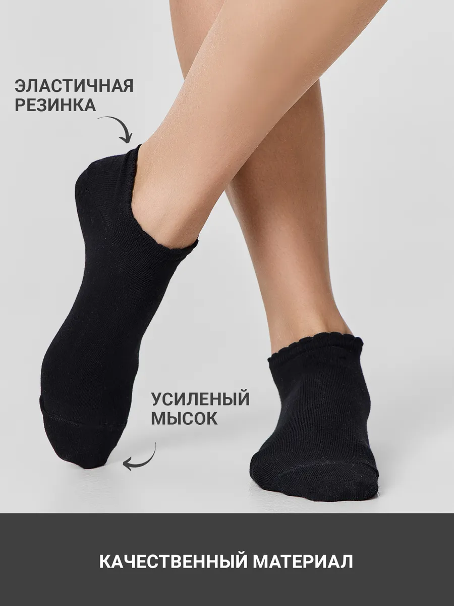 Носки 3 пары Mark Formelle (Марк Формэль) 3004A-3122/белый /св.серый меланж /черный/ - фото 5