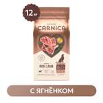 Корм для собак Carnica 12кг с ягненком для всех пород сухой