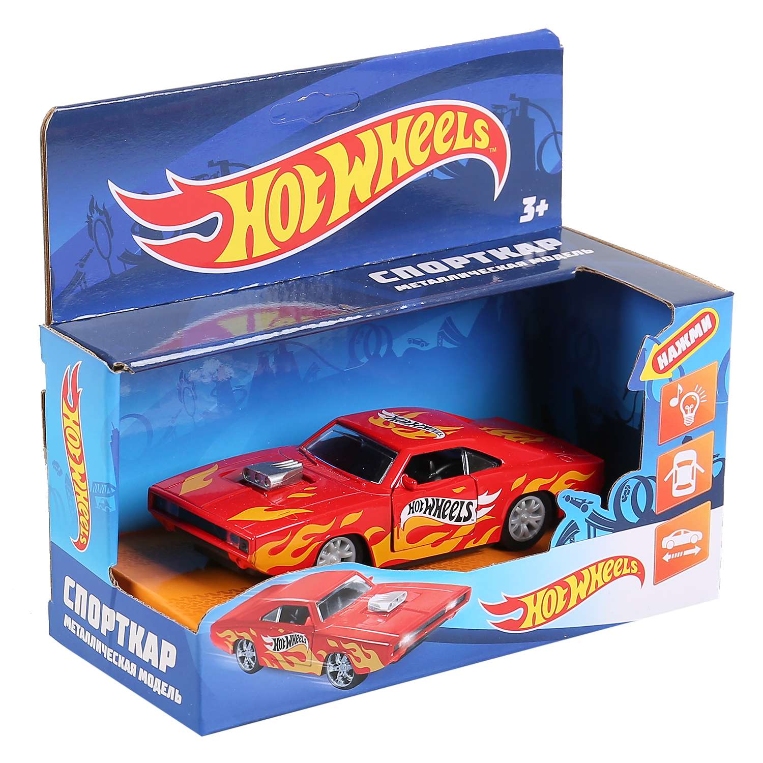 Автомобиль Hot Wheels Спорткар 301180.0 - фото 3