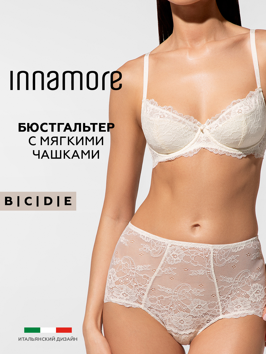 Бюстгальтер Innamore ICD11410/avorio - фото 2