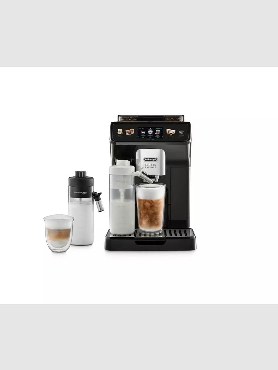 Кофемашина DeLonghi ECAM450.65.G - фото 1