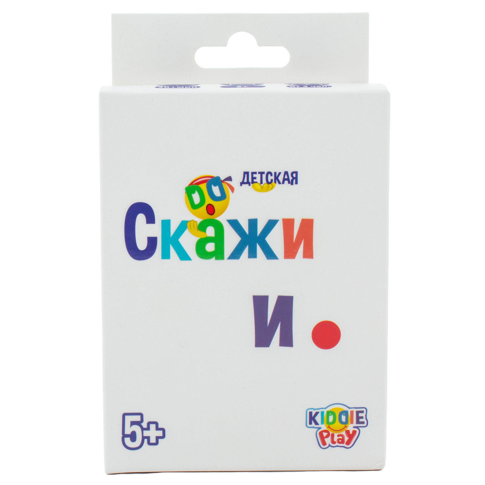Настольная игра KiddiePlay Скажи и - фото 2