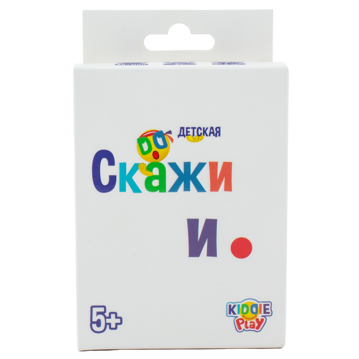 Настольная игра KiddiePlay Скажи и - фото 2