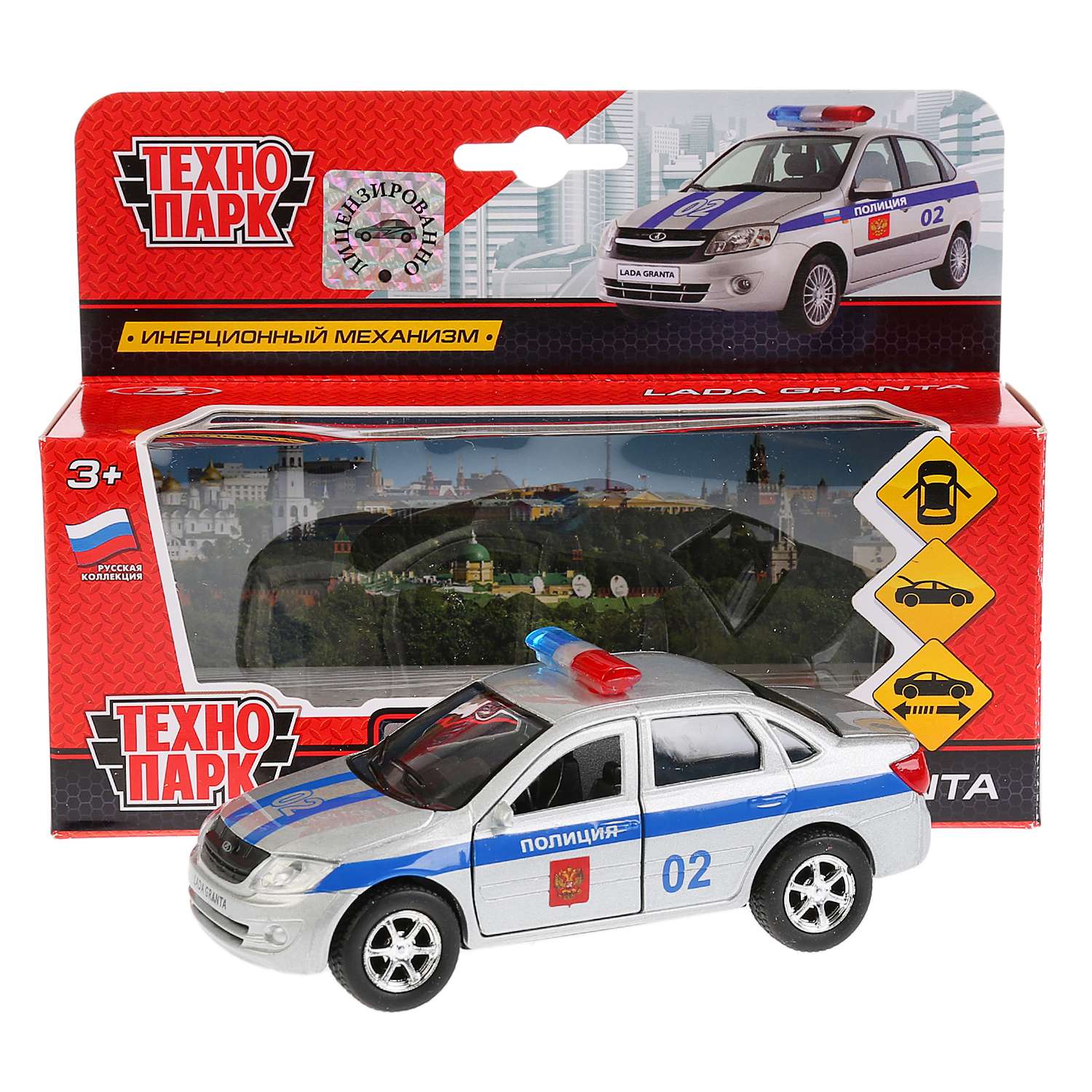 Полицейская машина Технопарк LADA Гранта 223657.0 - фото 3