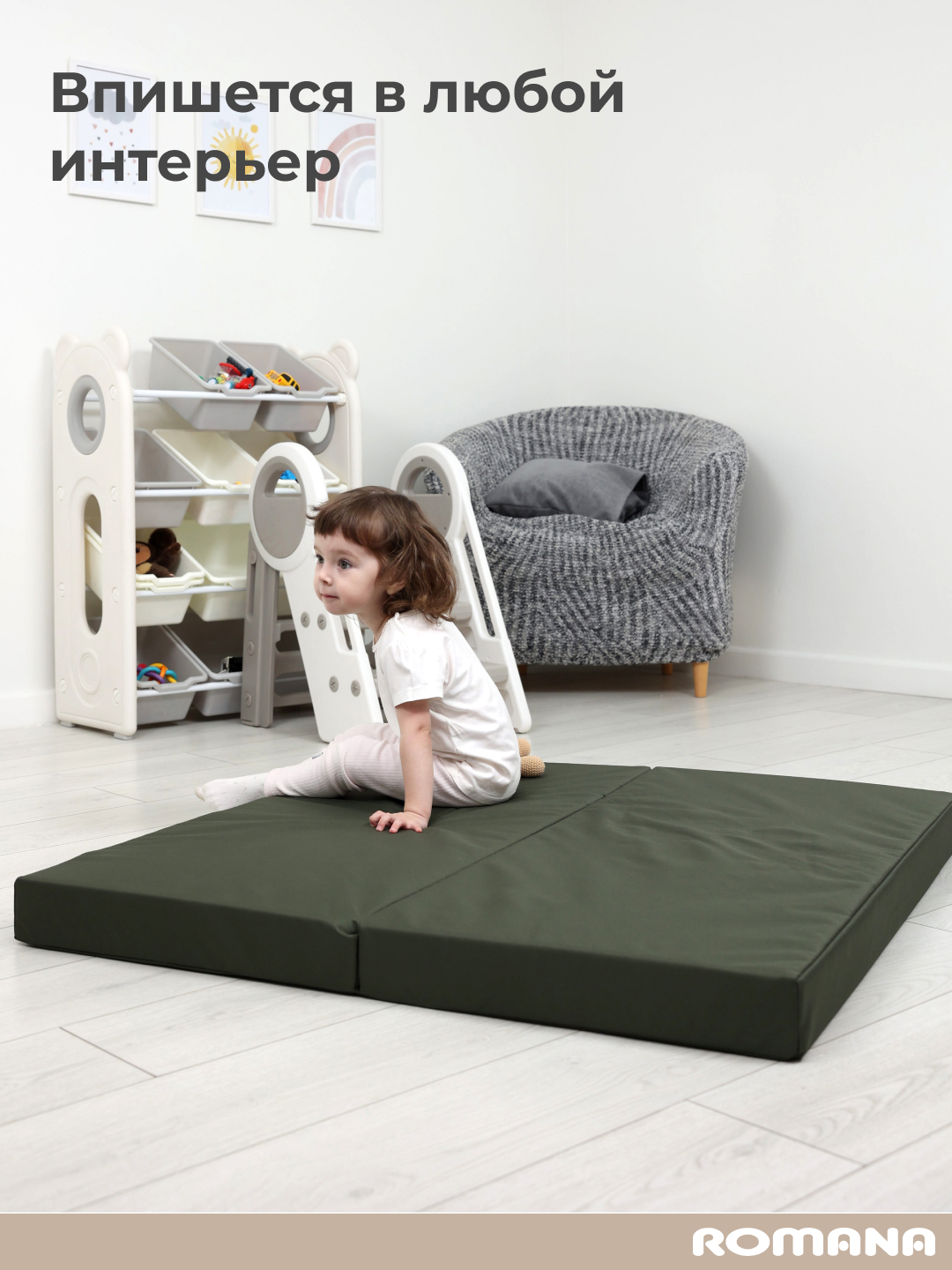 Мягкий щит ROMANA в два сложения 100х100х8 см зеленый - фото 3