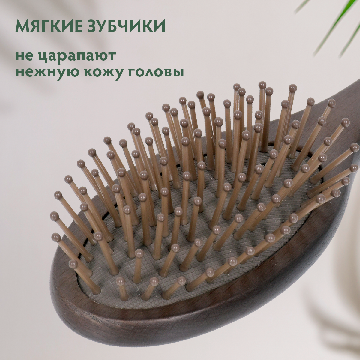 Расческа Vortex - фото 6