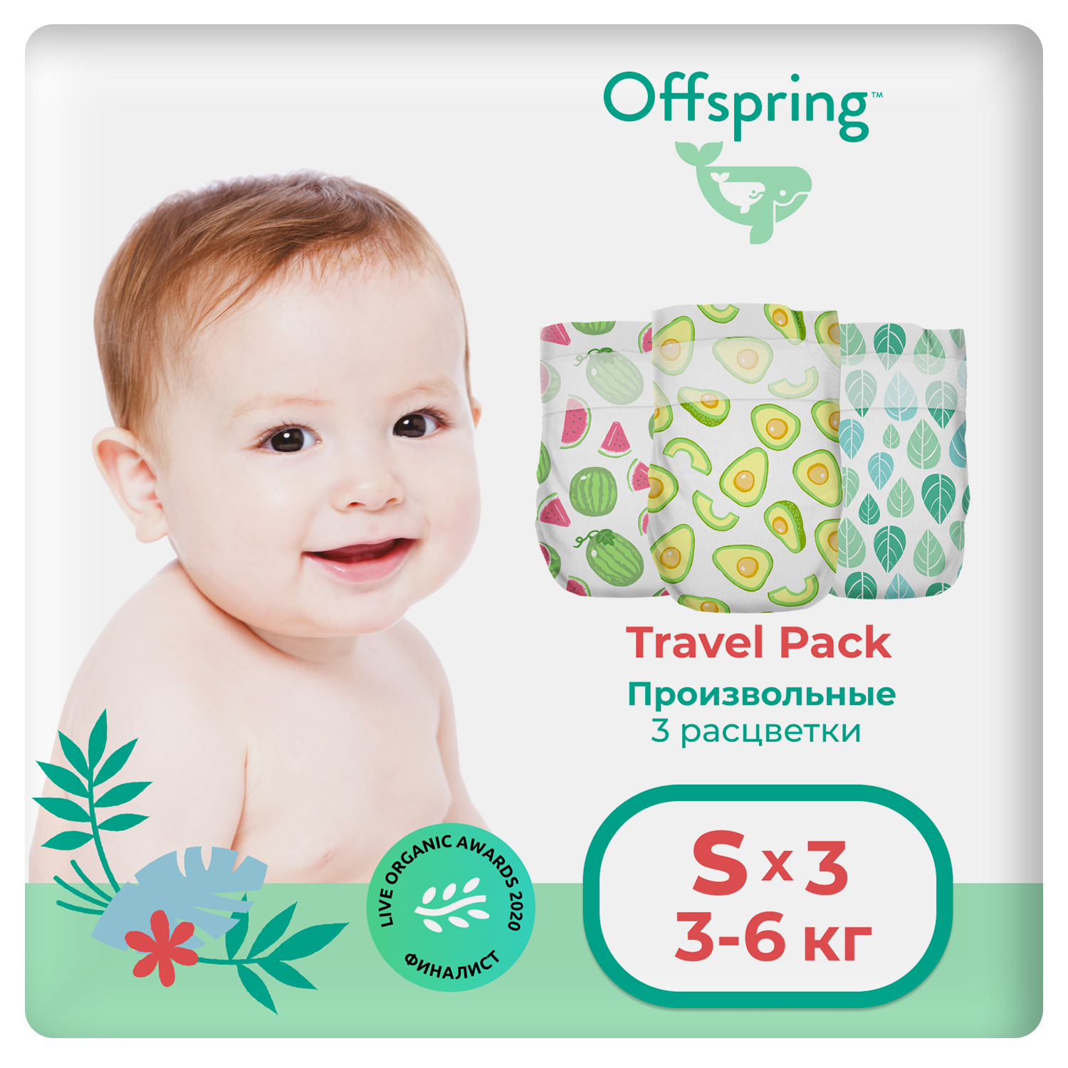 Подгузники Offspring S 3 шт. - фото 2