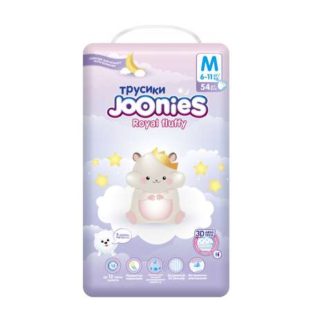 Трусики Joonies M (6-11 кг) 54 шт.
