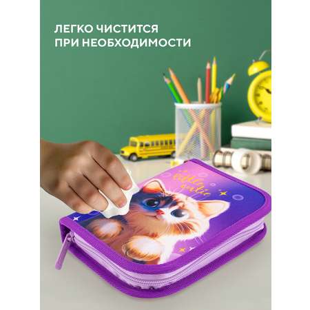 Пенал книжка ПАНДАРОГ