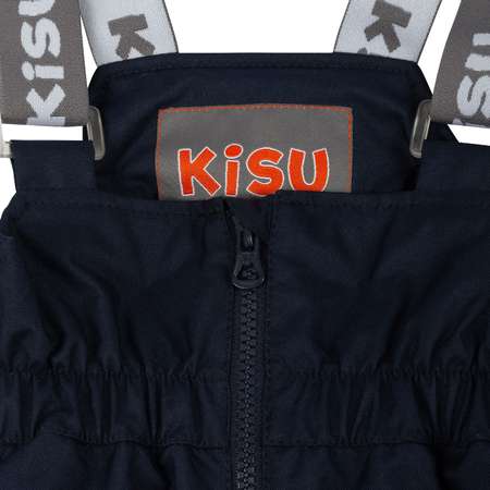 Полукомбинезон Kisu