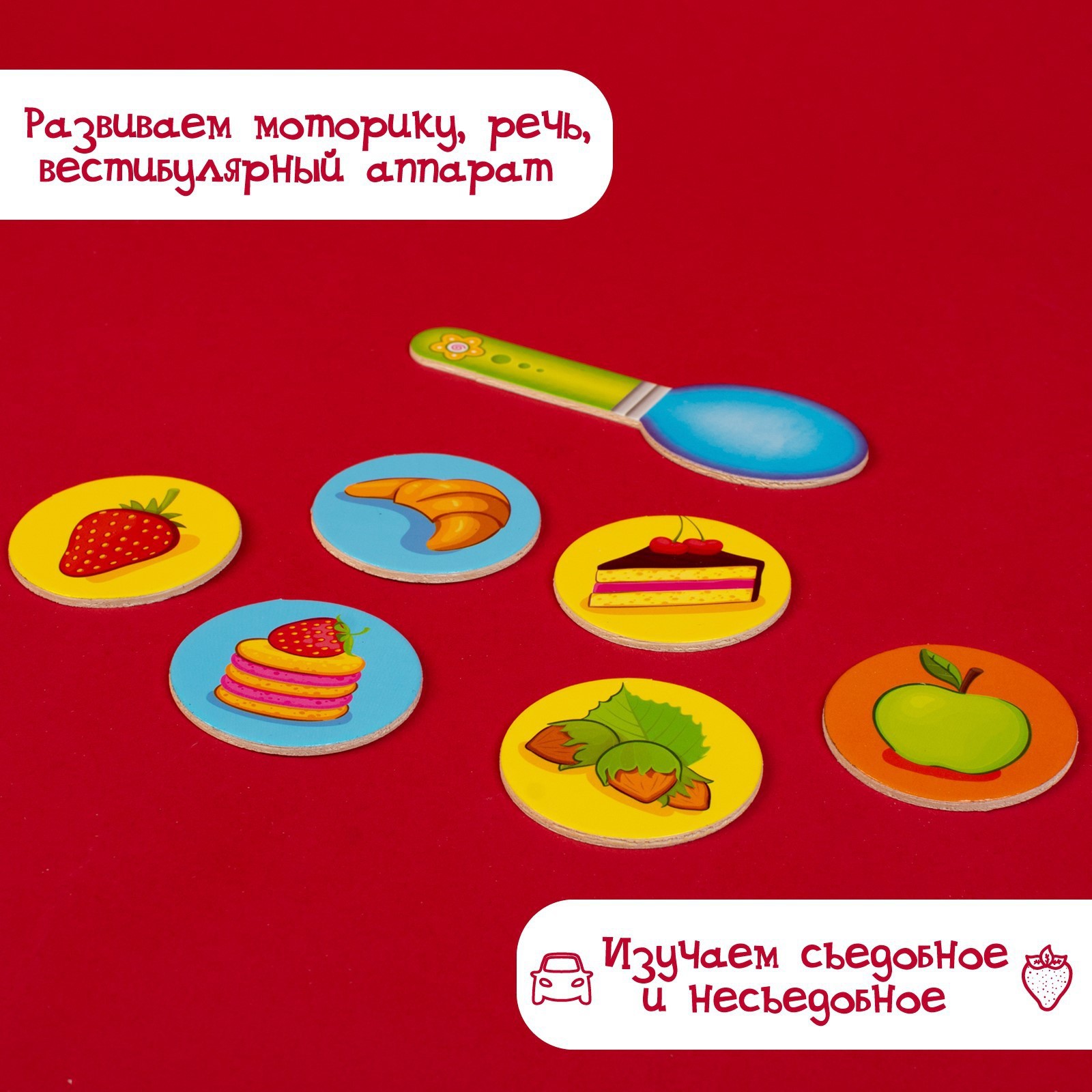 Настольная игра Лесная мастерская - фото 5