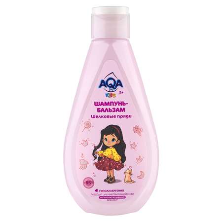 Шампунь AQA baby Шёлковые пряди 250 мл