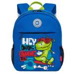 Рюкзак дошкольный Grizzly для мальчика