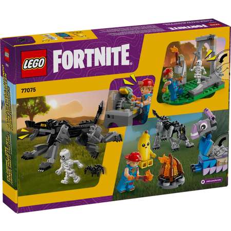 Конструктор LEGO Fortnite 77075 250 дет.