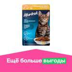 Корм для кошек Murlesk курица в соусе 75г