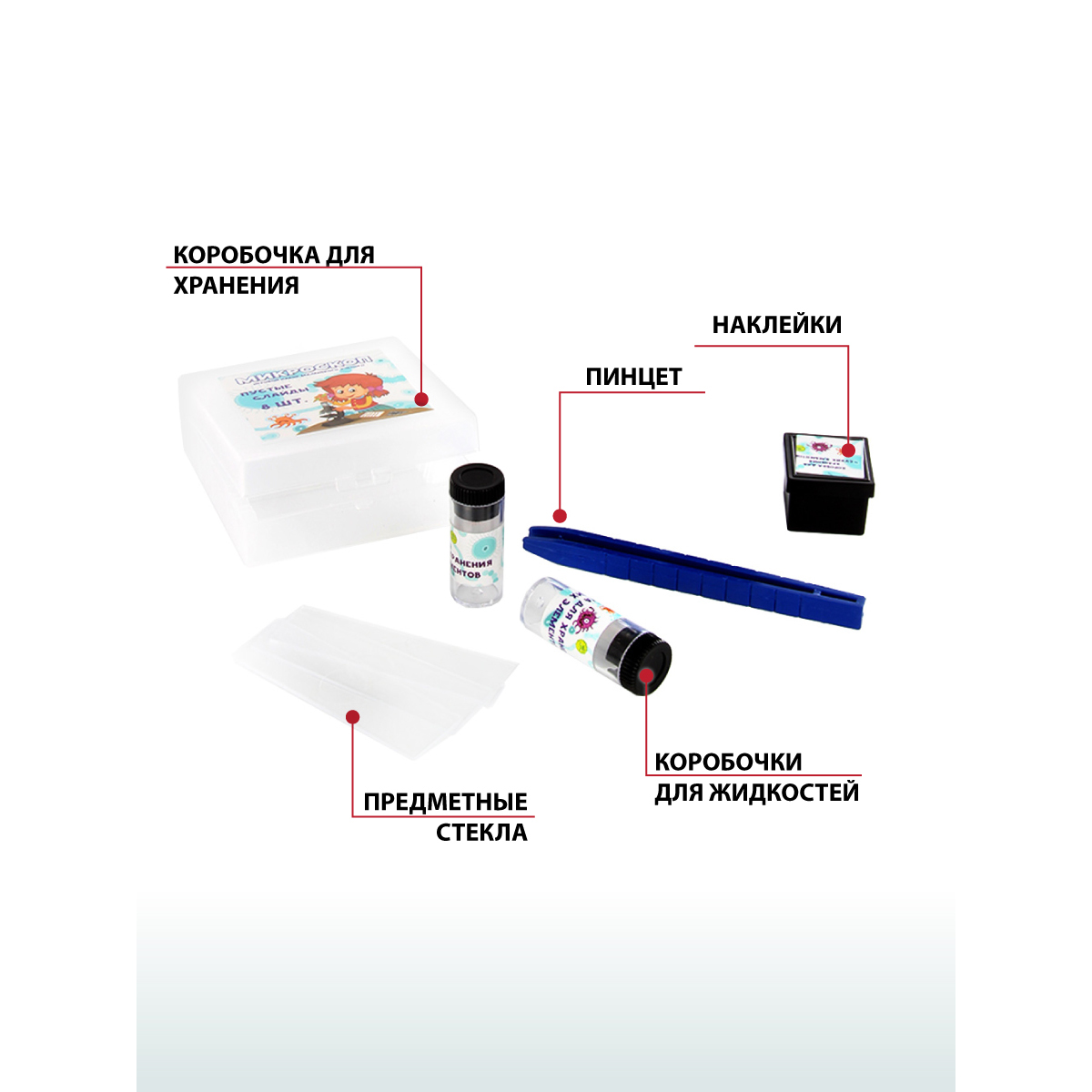 Микроскоп Veld Co - фото 5