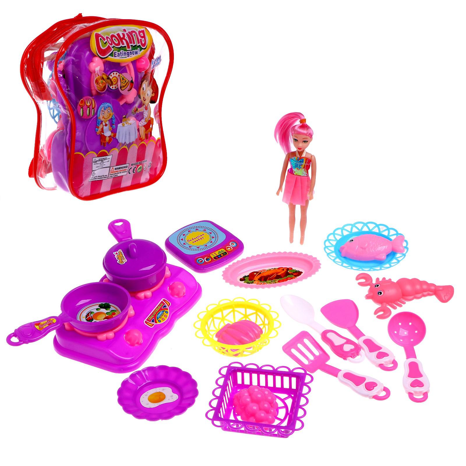 Игрушка Sima-Land посуда - фото 1