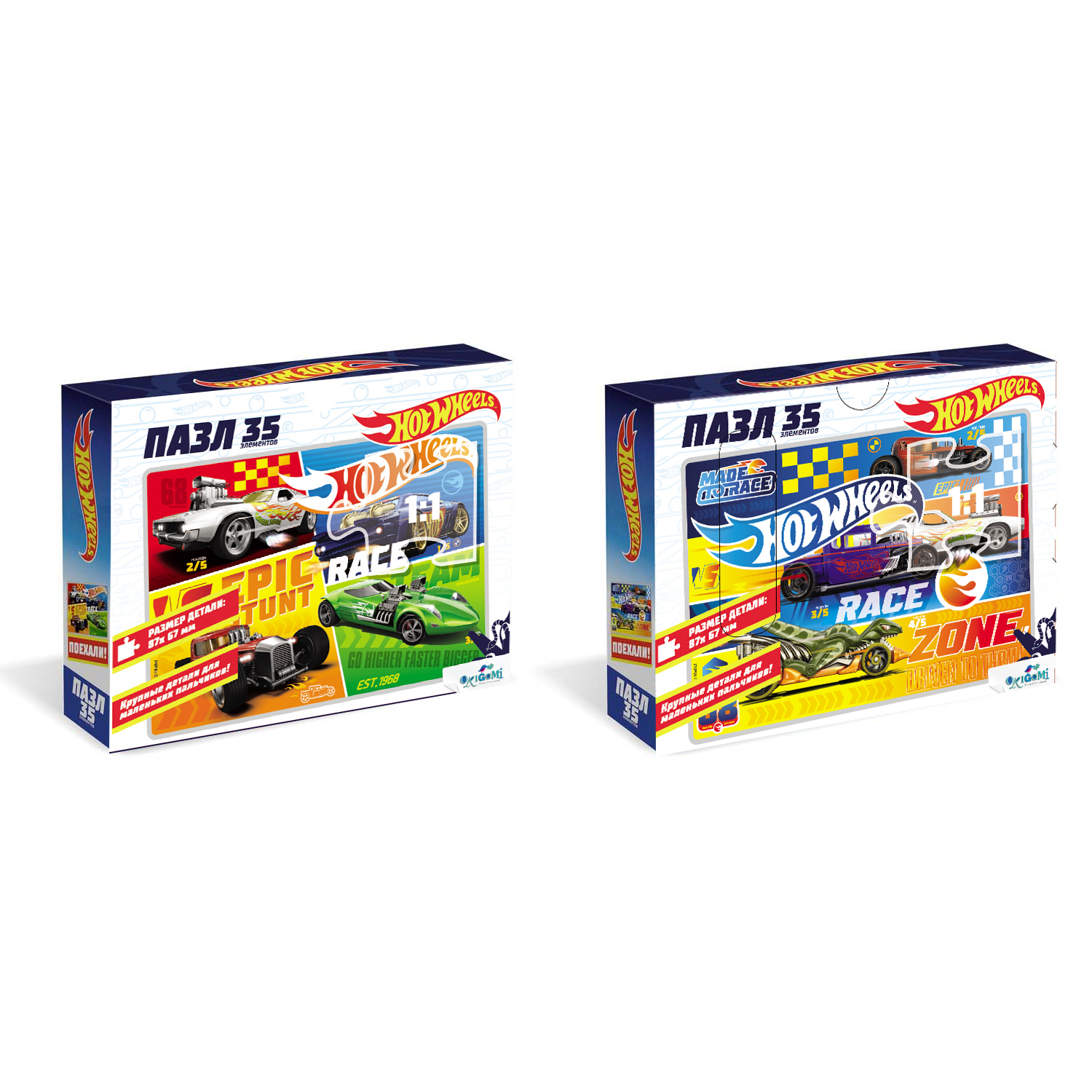 Пазл ORIGAMI Hot Wheels классический в ассортименте - фото 2