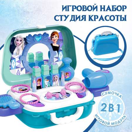 Игрушка Disney