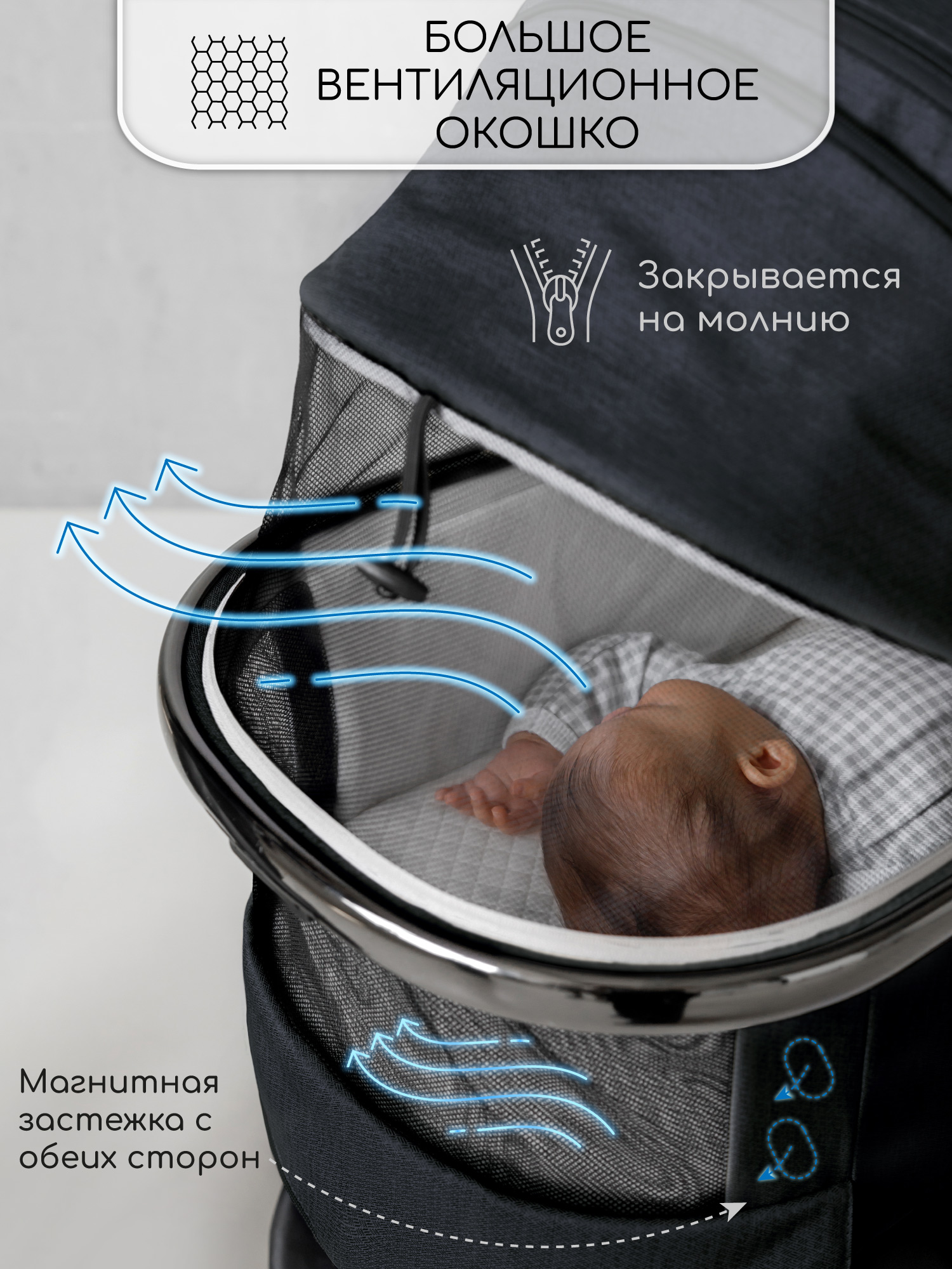 Коляска 2в1 Amarobaby Motus - фото 24