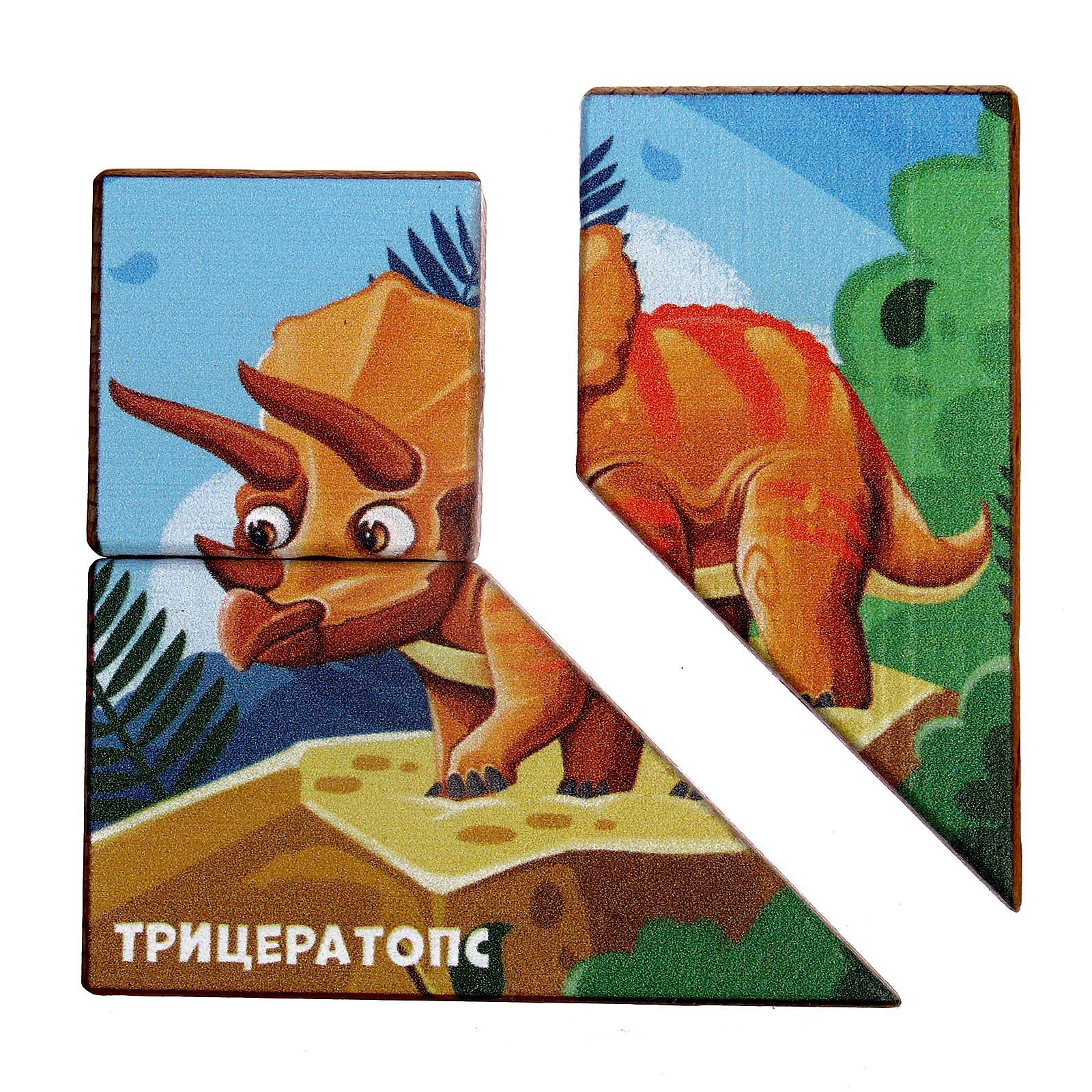 Настольная игра Sima-Land Головоломка - фото 5