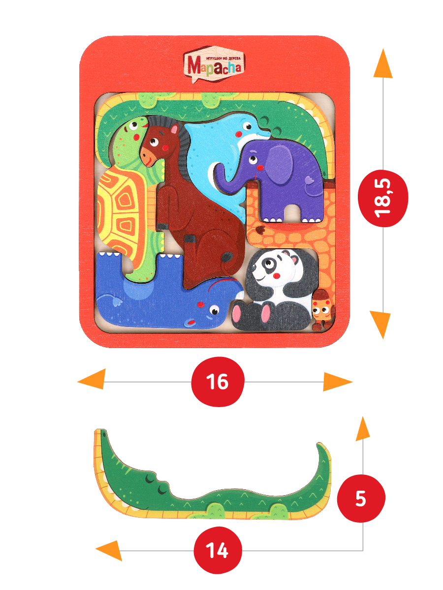 Настольная игра Mapacha Веселый зоопарк - фото 3