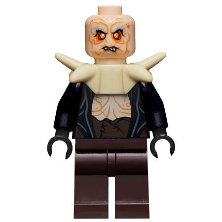 Фигурка LEGO The Hobbit Yazneg