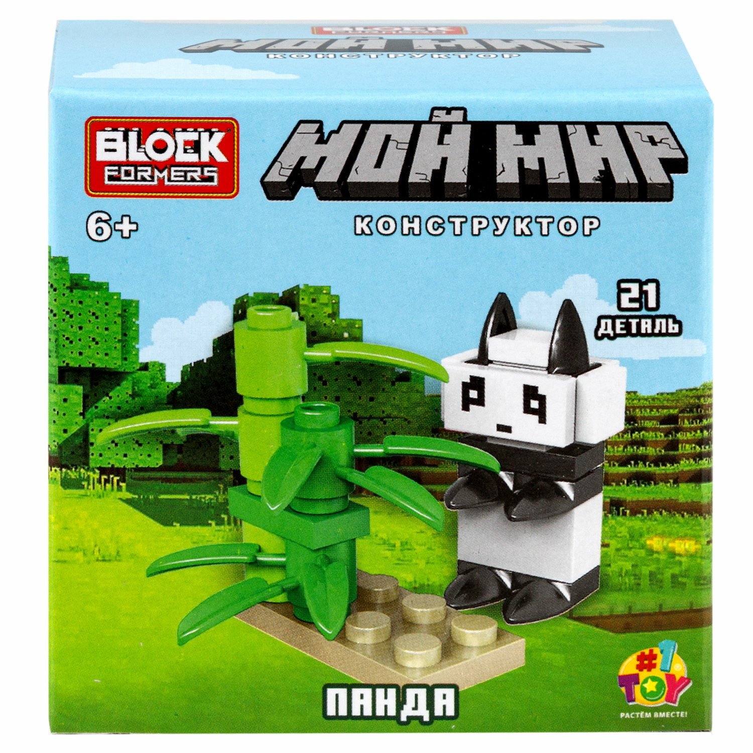 Конструктор 1TOY Minecraft Blockformers Мой мир в ассортименте - фото 3
