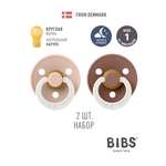 Набор BIBS латекс классическая от 0 мес. 2 шт.