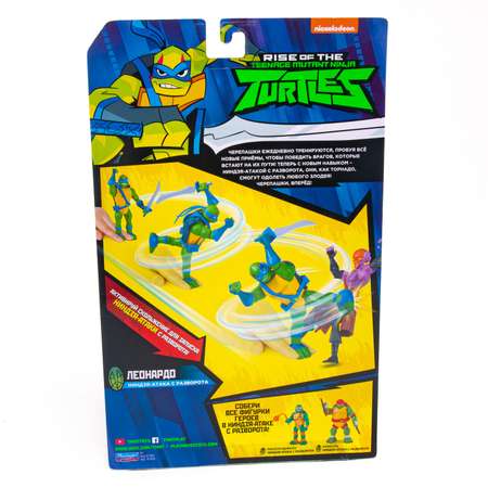 Фигурка TMNT