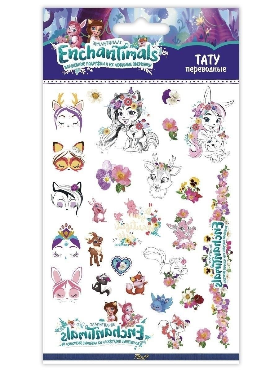 Временные татуировки PRIORITY Энчантималс - фото 1
