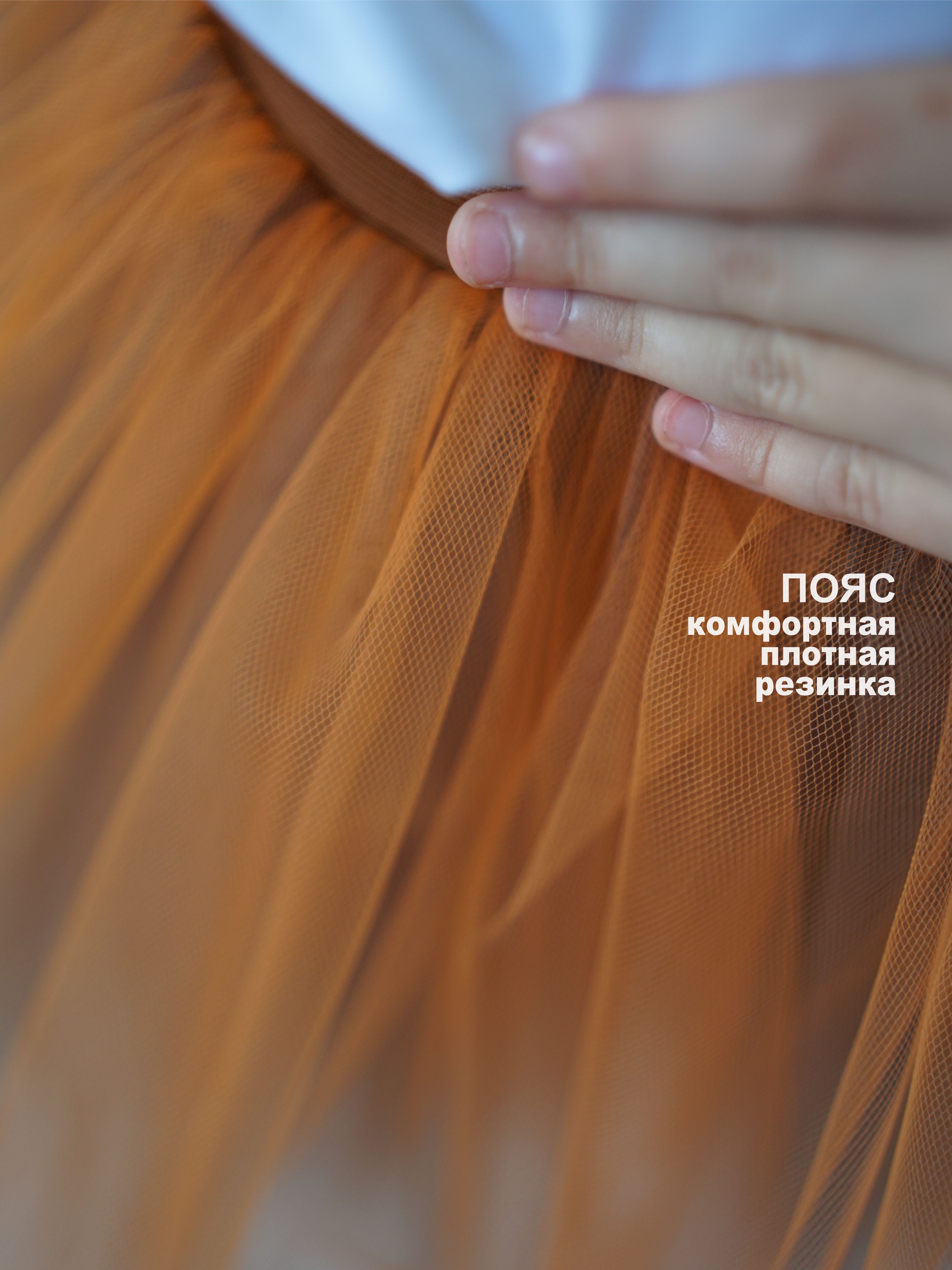 Карнавальный костюм Белка ЭнчантималсDress КосБелка - фото 4