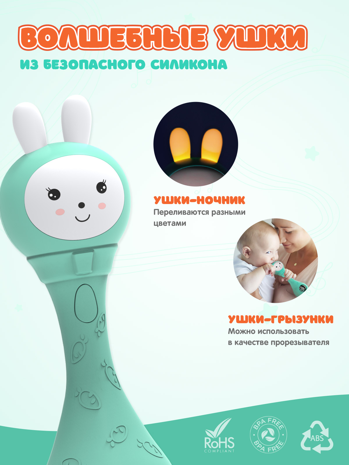 Игрушка alilo Зайка-Карапуз - фото 4