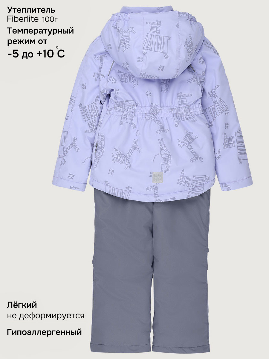 Комплект BASE by NIKASTYLE б7м10226 лаванда/серый - фото 5