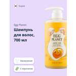 Шампунь Egg Planet