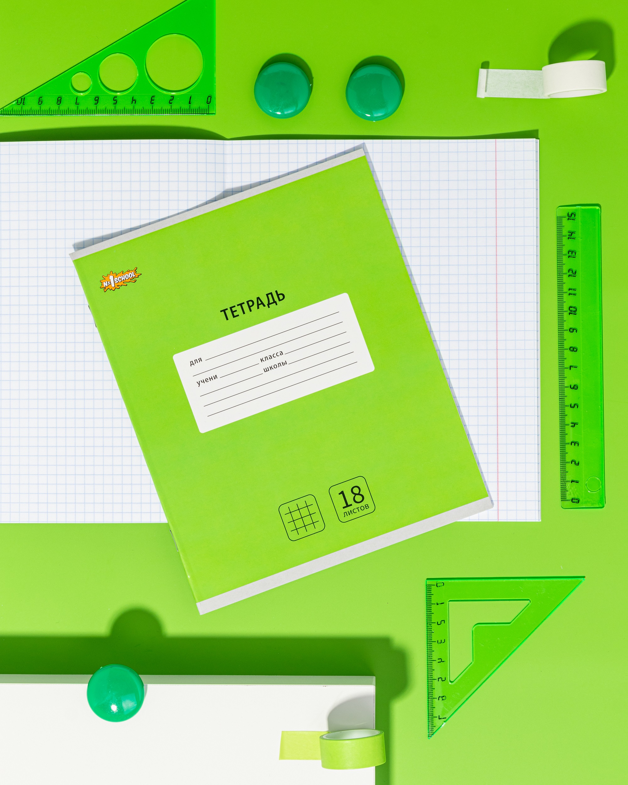 Тетрадь Комус клетка - фото 2