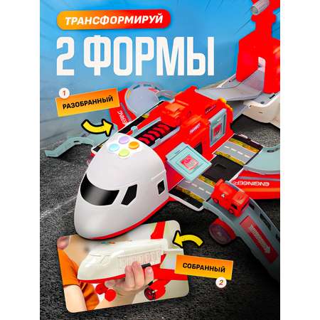 Парковка SHARKTOYS самолет пожарный кран + 3 авто