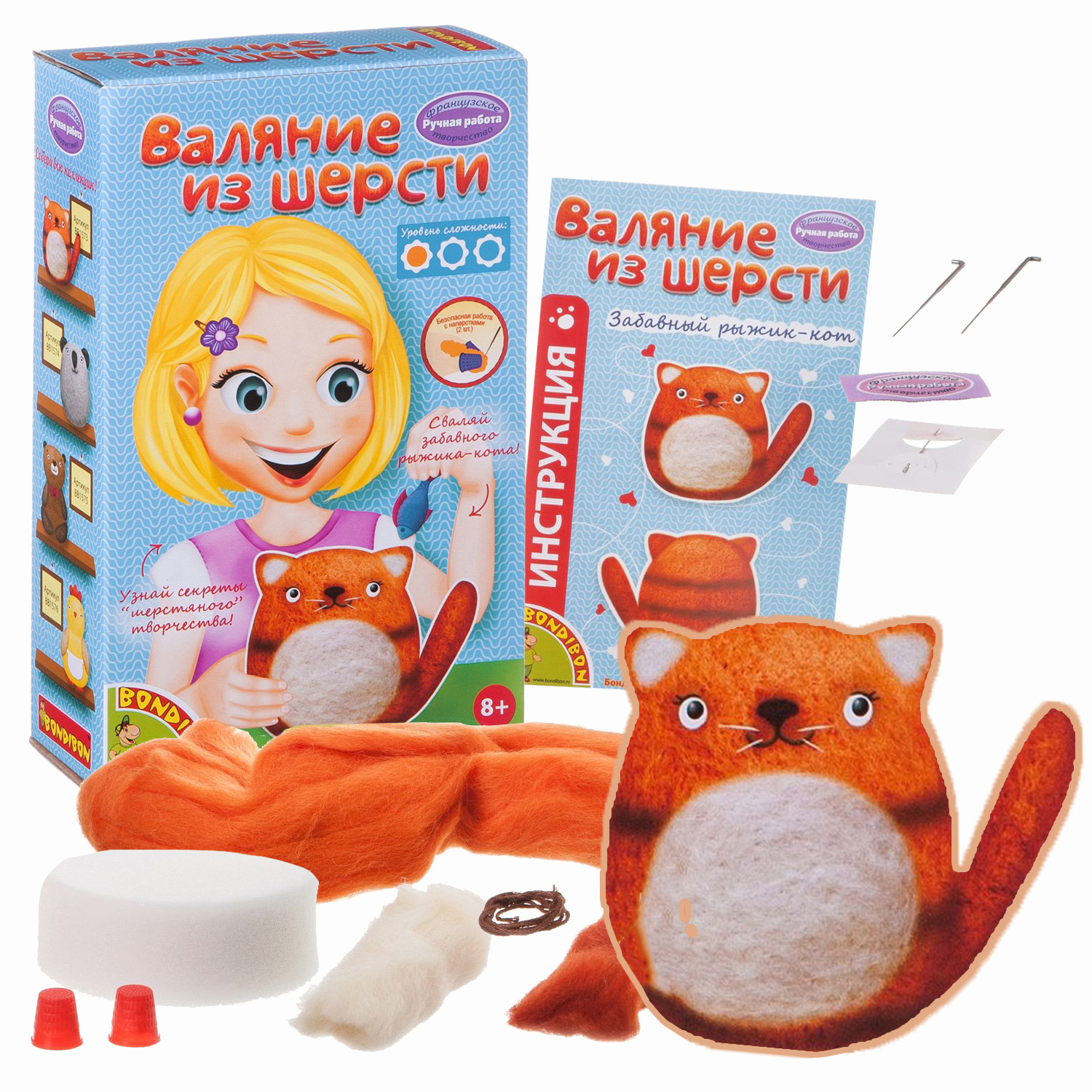 Набор для творчества Bondibon валяние игрушка Котейка из шерсти - фото 1