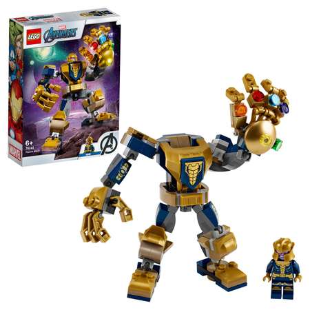 Конструктор LEGO Marvel Super Heroes блочный