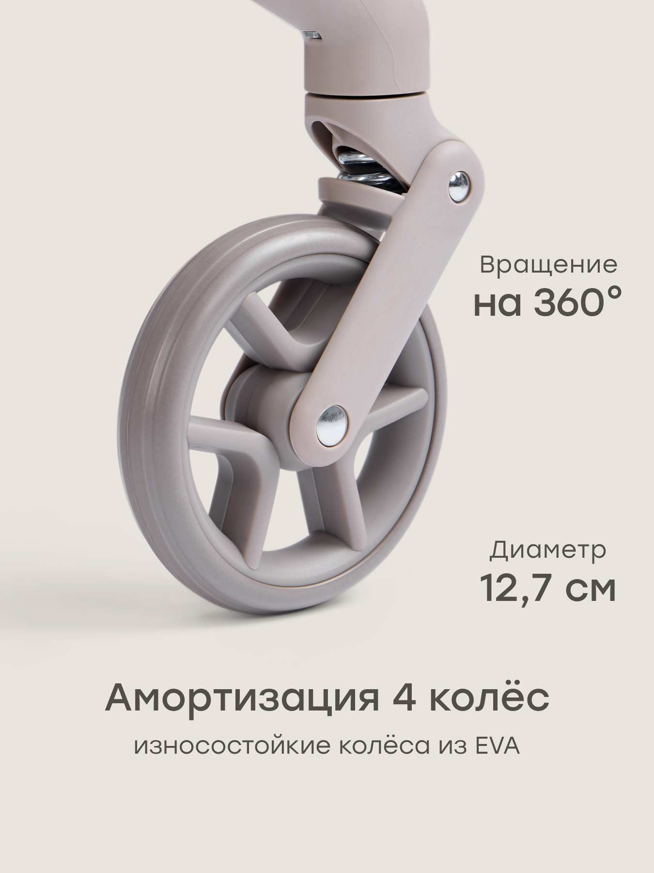 Коляска прогулочная Happy Baby Aira серый - фото 10