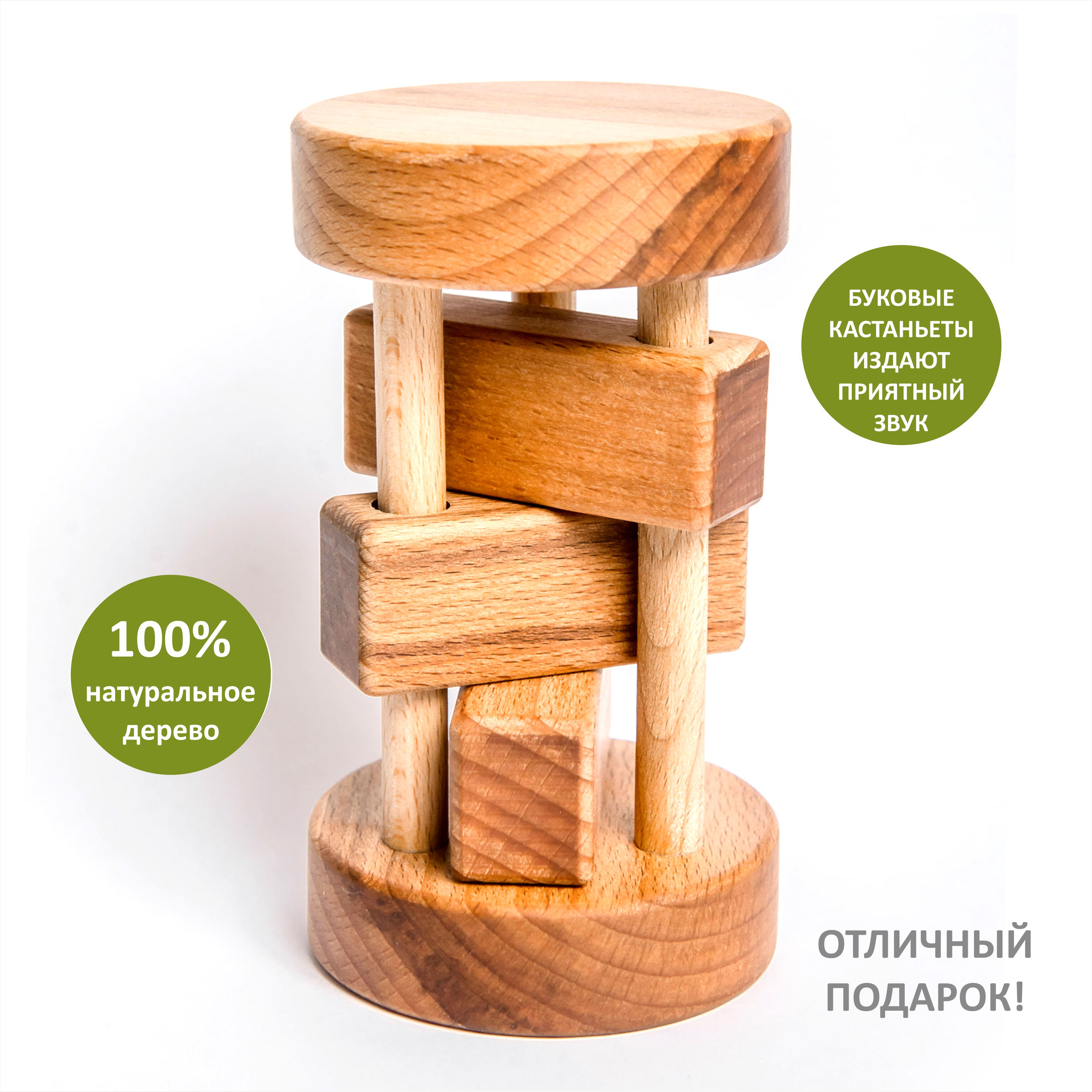 Игрушка FEiDUBEi каталка Барабанчик - фото 4