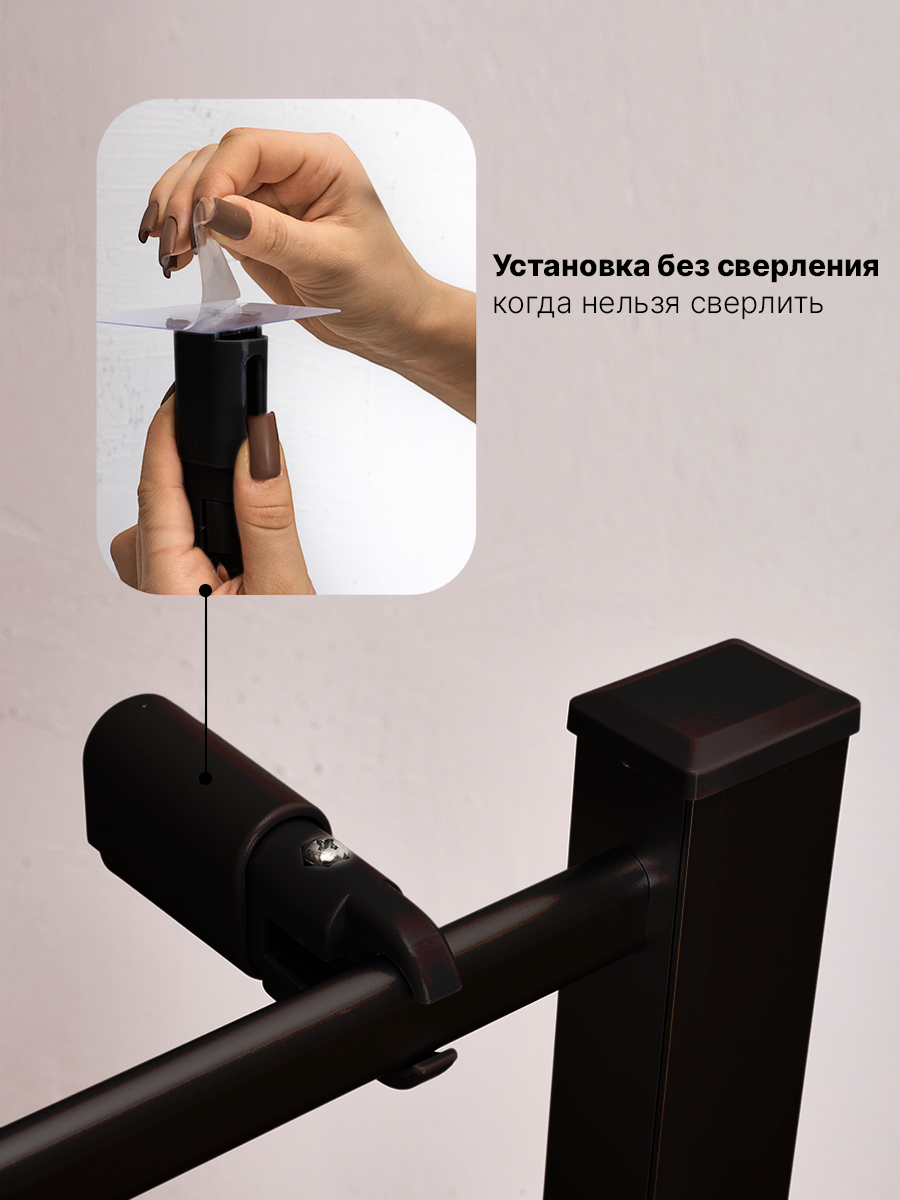 Полотенцесушитель HomDoctor электрический - фото 8
